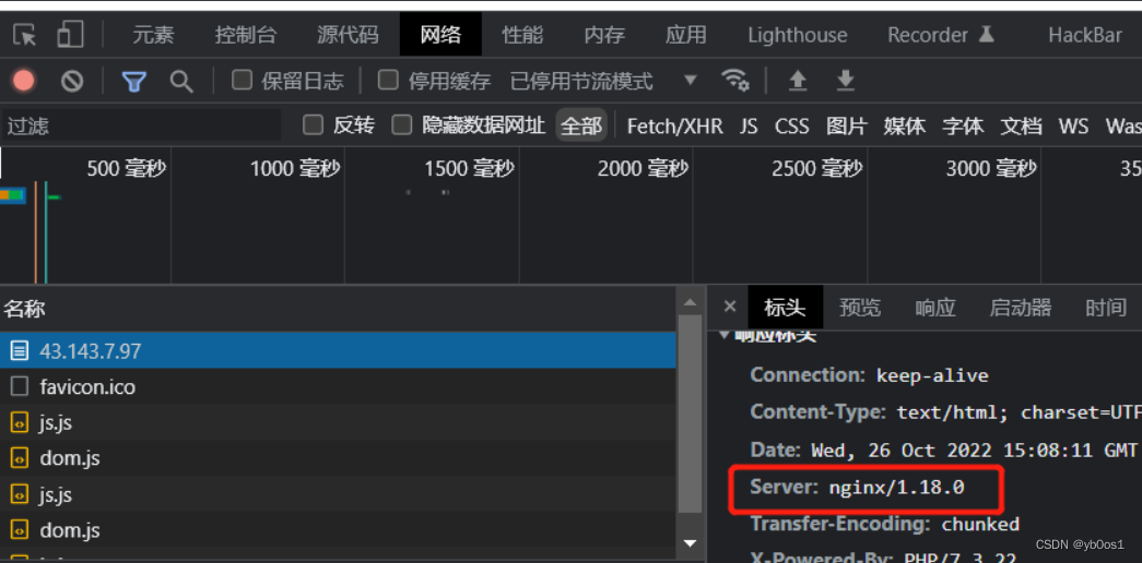 [外链图片转存失败,源站可能有防盗链机制,建议将图片保存下来直接上传(img-YJ097Sua-1666973111138)(F:/%E7%AC%94%E8%AE%B0%E5%9B%BE%E7%89%87/image-20221026230929757.png)]