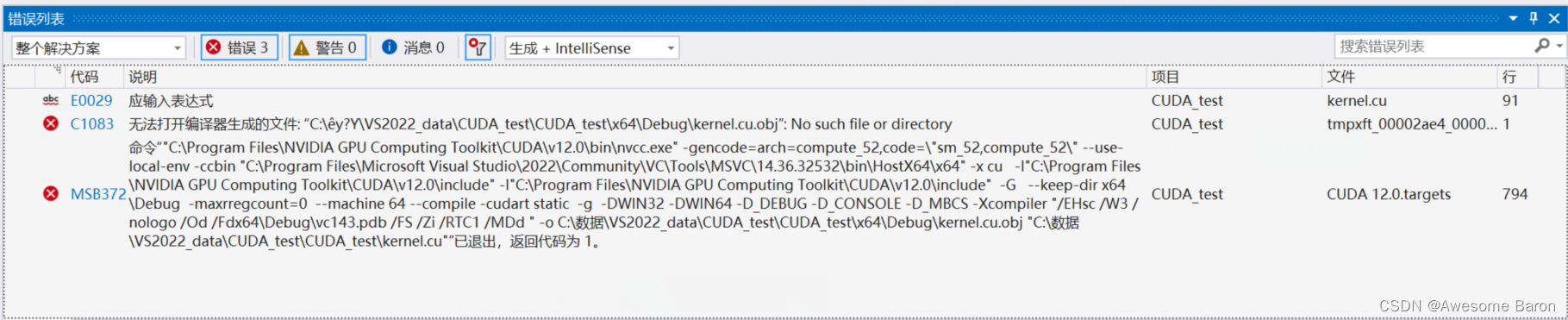 VS2022+CUDA v12.0配置踩坑报错MSB372+C1083_核函数 msb372-CSDN博客