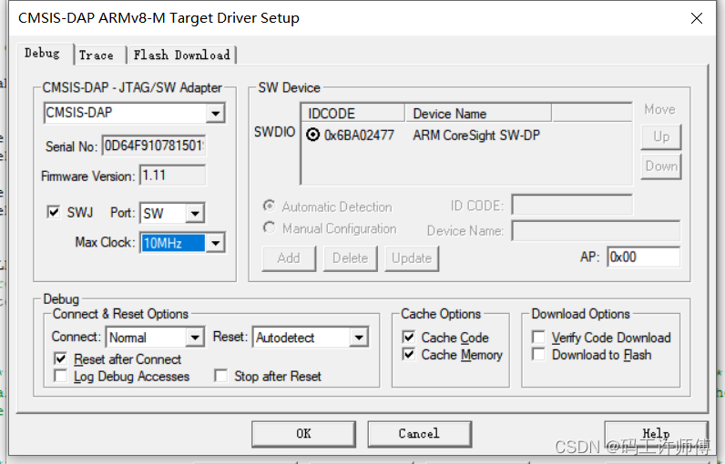 keil_cmsis_dap_setup.png