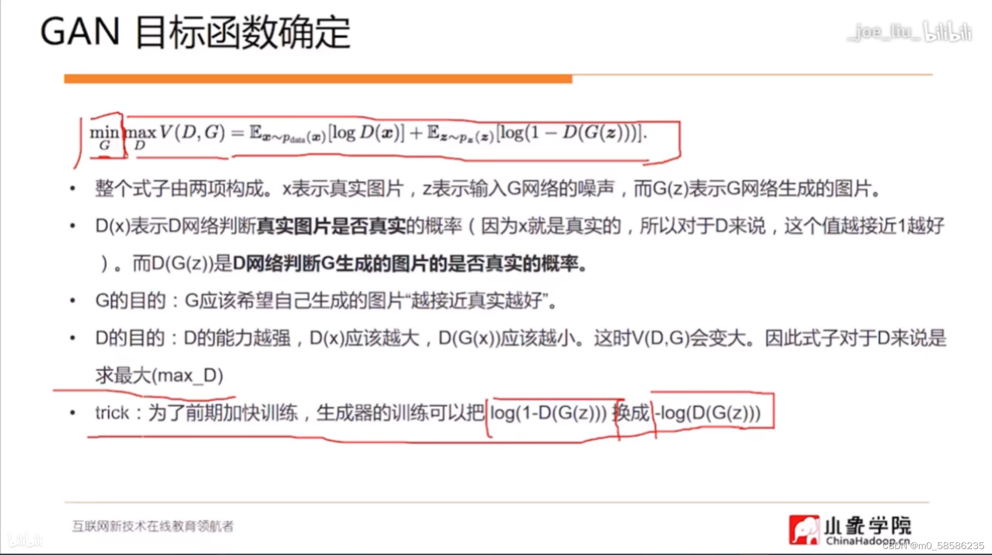 watermark,type_d3F5LXplbmhlaQ,shadow_50,text_Q1NETiBAbTBfNTg1ODYyMzU=,size_20,color_FFFFFF,t_70,g_se,x_16