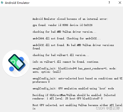 Anroid Emulator closed becauseof an internal error gpu found