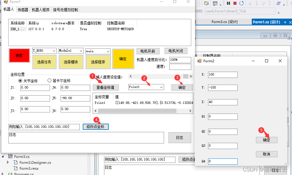 watermark,type_d3F5LXplbmhlaQ,shadow_50,text_Q1NETiBA6JC95Y-25L2V5Y67,size_20,color_FFFFFF,t_70,g_se,x_16