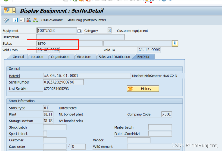 ABAP WS_DELIVERY_UPDATE 报错 BS013