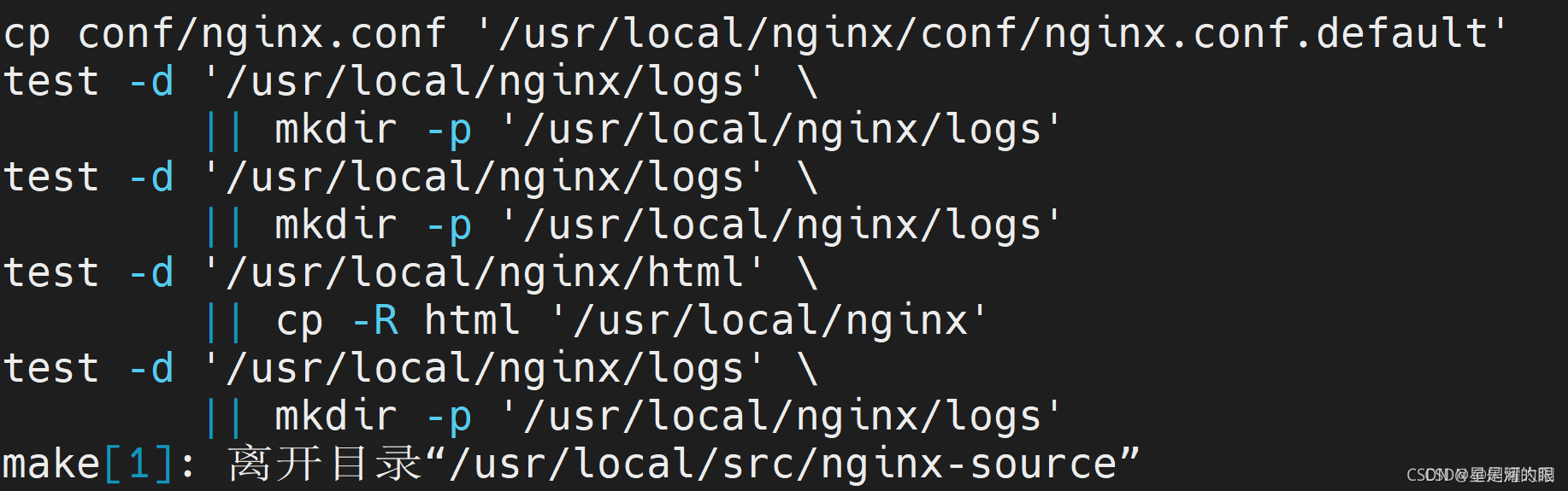 完整项目学习-10项目发布即在linux系统中完成部署