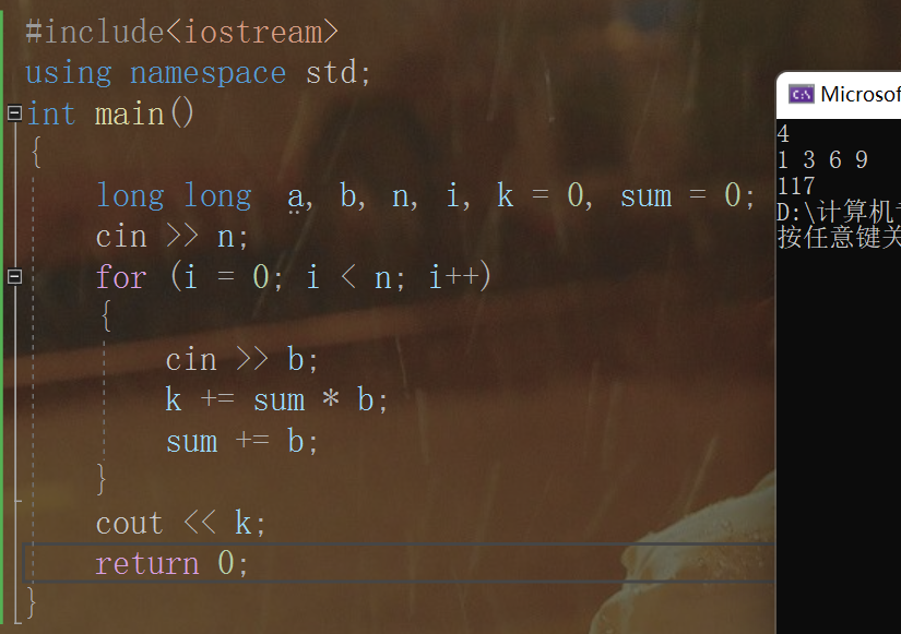 2022年第十三届蓝桥杯大赛C组真题C/C++解析（上）_蓝桥杯c组-CSDN博客