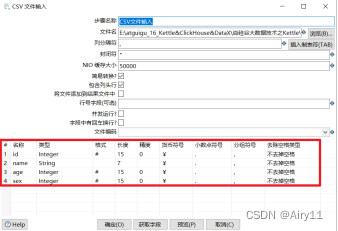 [外链图片转存失败,源站可能有防盗链机制,建议将图片保存下来直接上传(img-W2JD0fgt-1657274482534)(file:///C:\Users\admin\AppData\Local\Temp\ksohtml\wps93C9.tmp.jpg)]