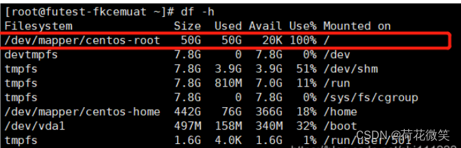 places - view disk usage insert image here description find