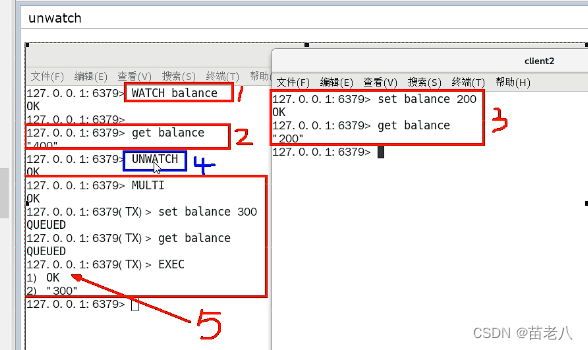 【redis】事务