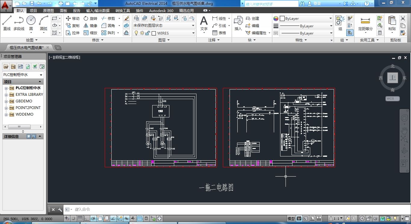 请添加图片描述