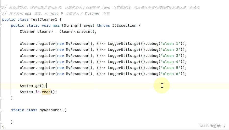 Java jvm虚拟机对象引用类型、finalize 的理解_unfinalized-CSDN博客
