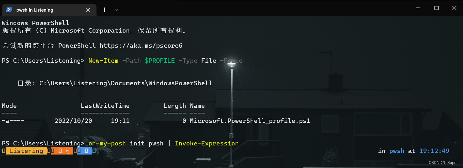 [The external link image transfer failed. The source site may have an anti-leeching mechanism. It is recommended to save the image and upload it directly (img-eSzxvFQX-1666322340604) (Windows Terminal Terminal Personalization Settings Guide.assets/image-20221020191342300.png)]