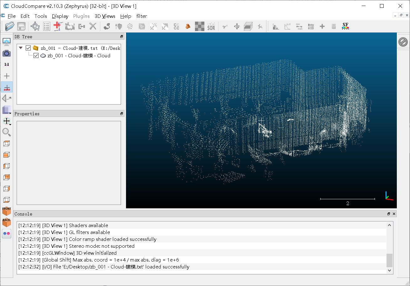 cloudcompareって何？ | cloudcompare 操作ガイド – HBXWVF