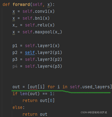 free variable 'x' referenced before assignment in enclosing scope