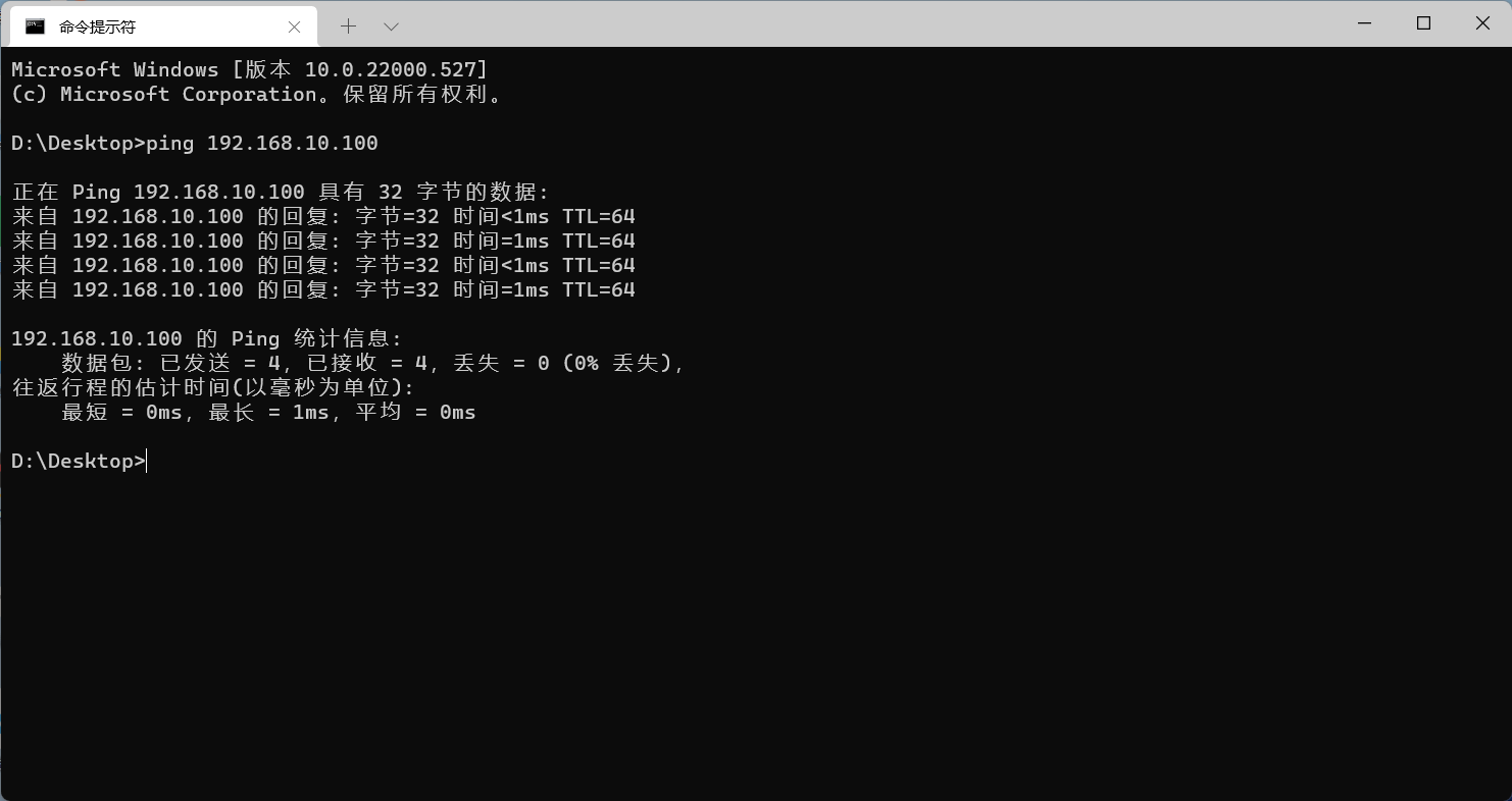 VMware Installing CentOS7 - Programmer Sought
