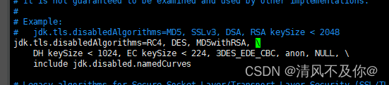 YCSB and TPC-C on MySQL（避免重复load）