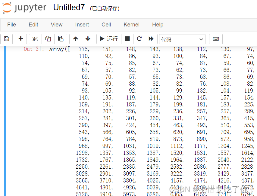 jupyter notebook的常见报错问题：ModuleNotFoundError:No Module named “cv2“