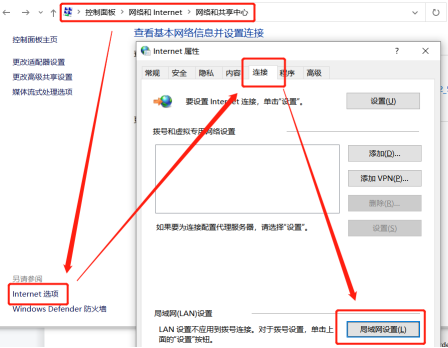 如何实现Jmeter录制脚本