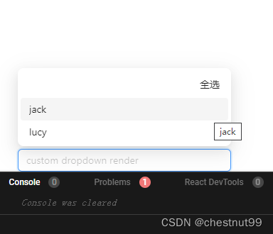 antd select multiple模式 Dropdown onClick 失效