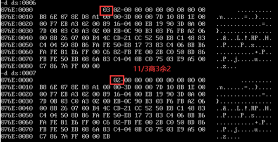 汇编语言实验4：分支程序题目设计