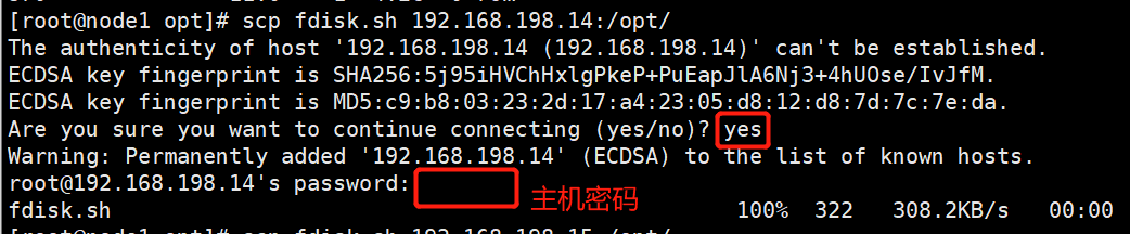 [外链图片转存失败,源站可能有防盗链机制,建议将图片保存下来直接上传(img-zmtWsCjf-1690886752231)(C:\Users\zhao\AppData\Roaming\Typora\typora-user-images\image-20230801145947391.png)]