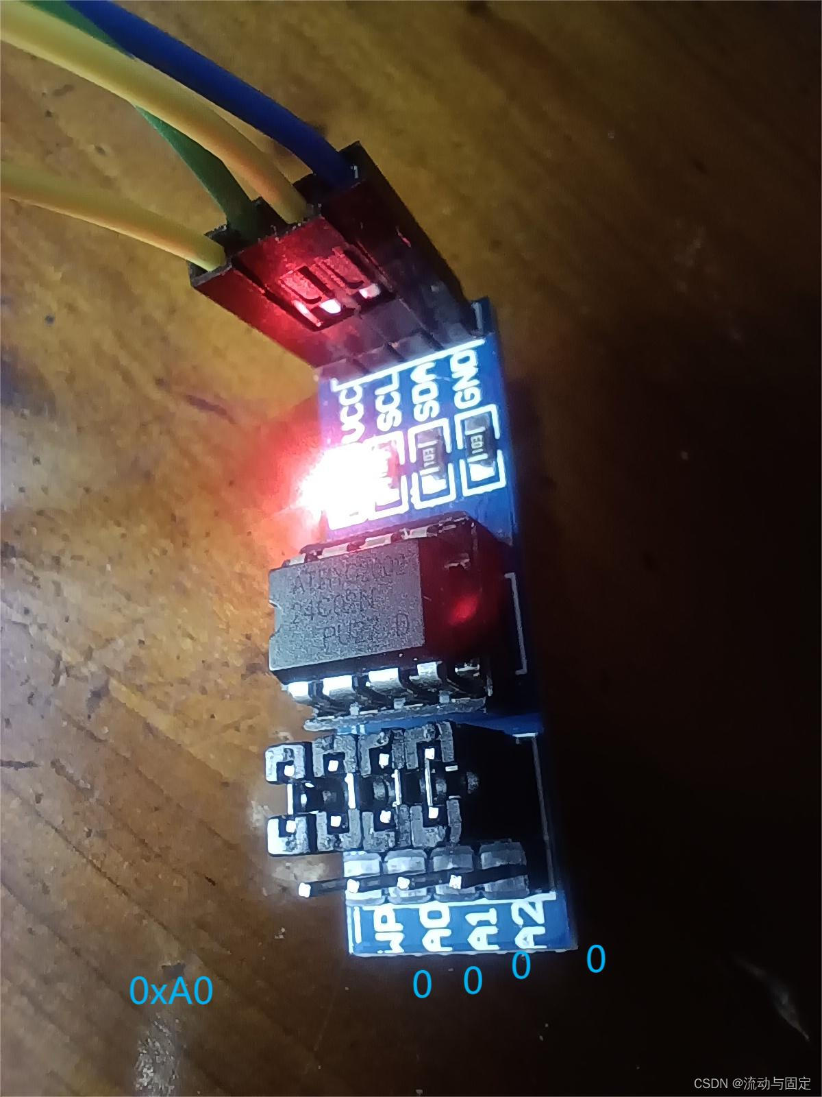 【STM32】C8T6上AT24C02使用_stm32f103c8t6 at24c02-CSDN博客
