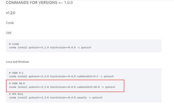 python安装教程 pytorch环境配置