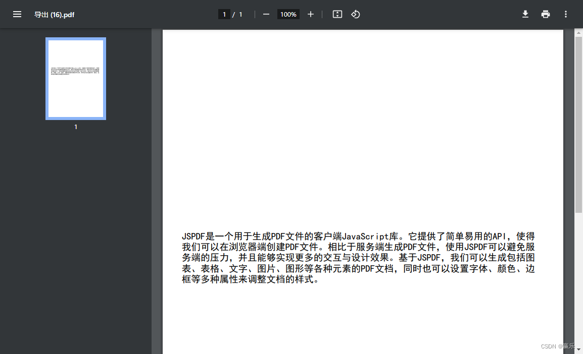 Vue基于html2canvas和jspdf生成pdf文件，解决jspdf中文乱码及自动换行等问题