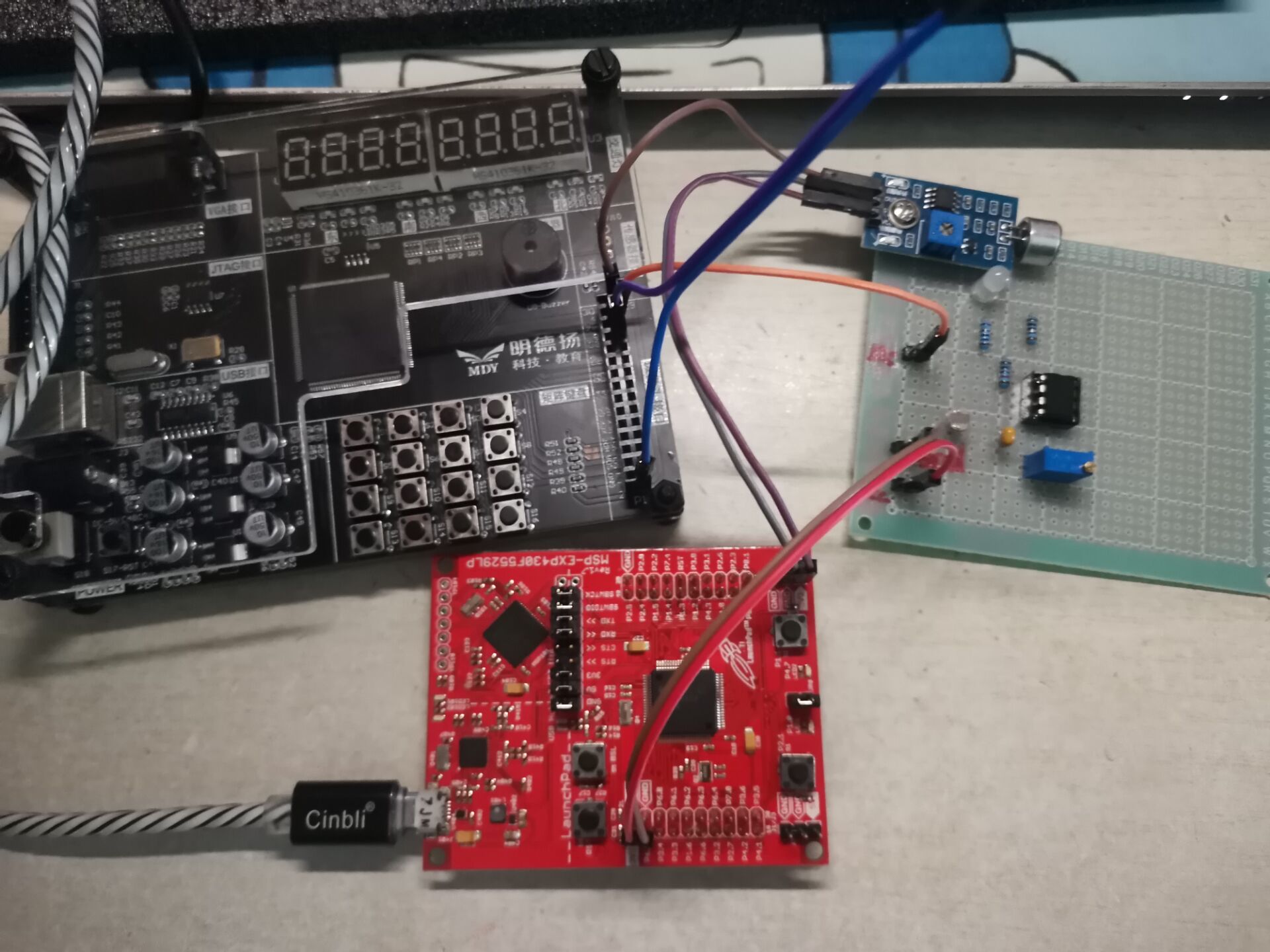 Fighting Bird Optical Module Code Board FPGA-based voice + optical control - Programmer Sought
