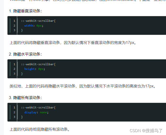 [外链图片转存失败,源站可能有防盗链机制,建议将图片保存下来直接上传(img-xGnpsroV-1690122936379)(C:\Users\22706\AppData\Roaming\Typora\typora-user-images\image-20230723221329323.png)]