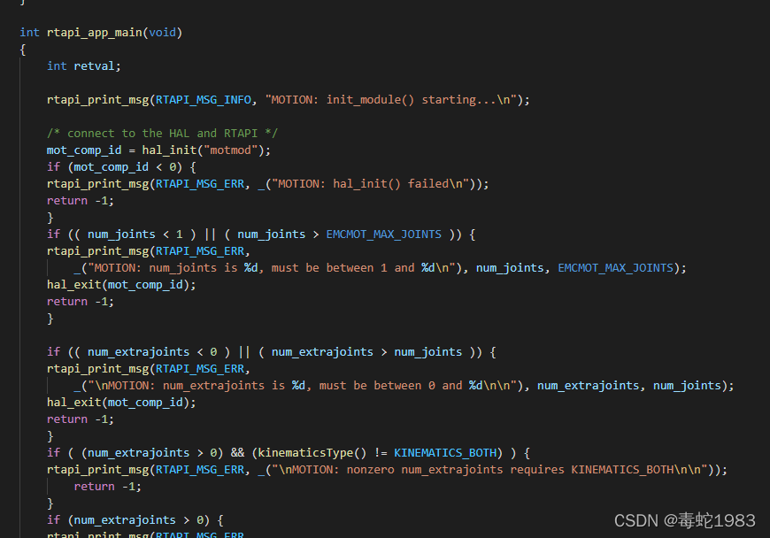 linuxcnc 源码解读01_linuxcnc源码分析-CSDN博客