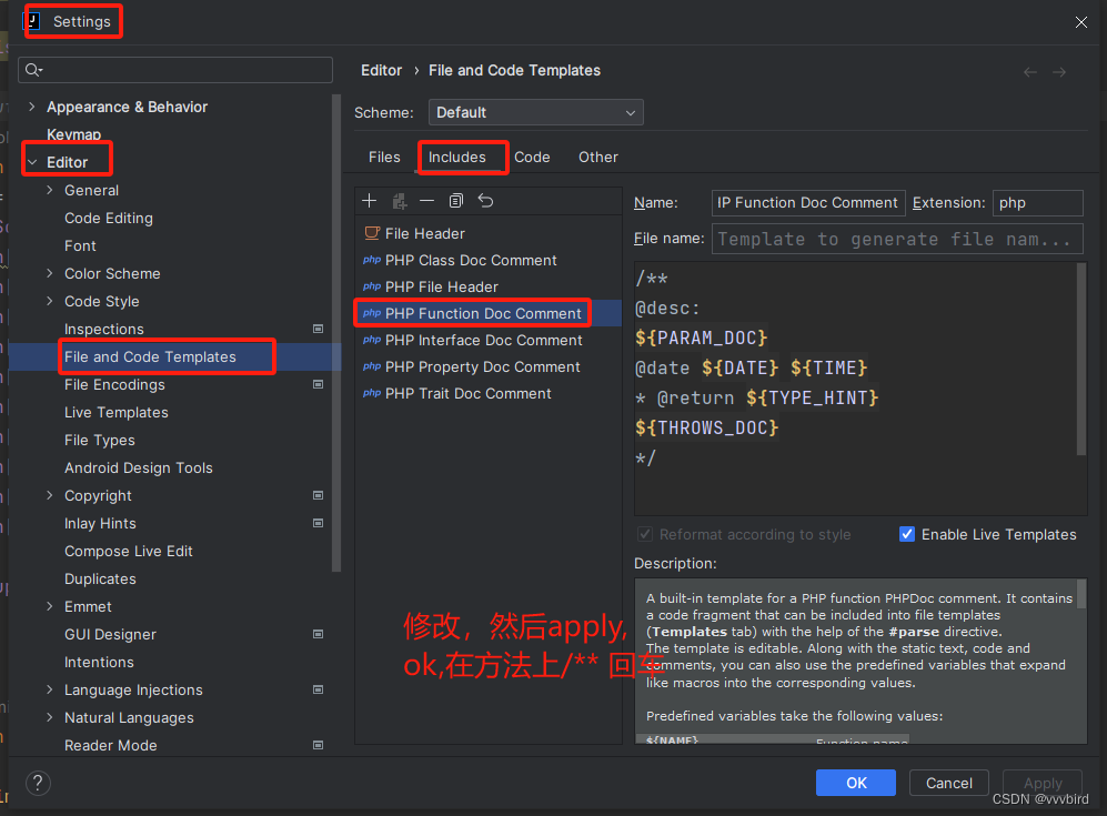 phpstorm、IDEA 添加方法、类等注释