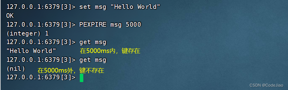 redis-expire-pexpire-set-ex-px-expireat-pexpireat