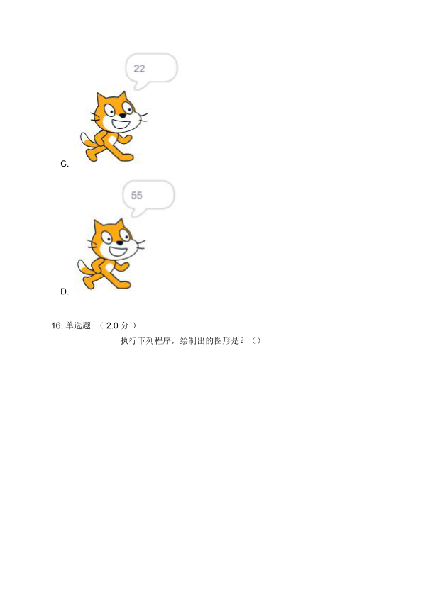 16