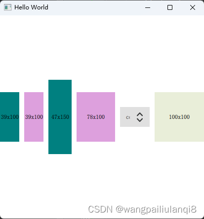 QML(21)——Layout中的width, height设置技巧