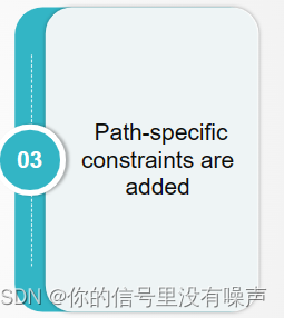 添加了特定于路径的约束