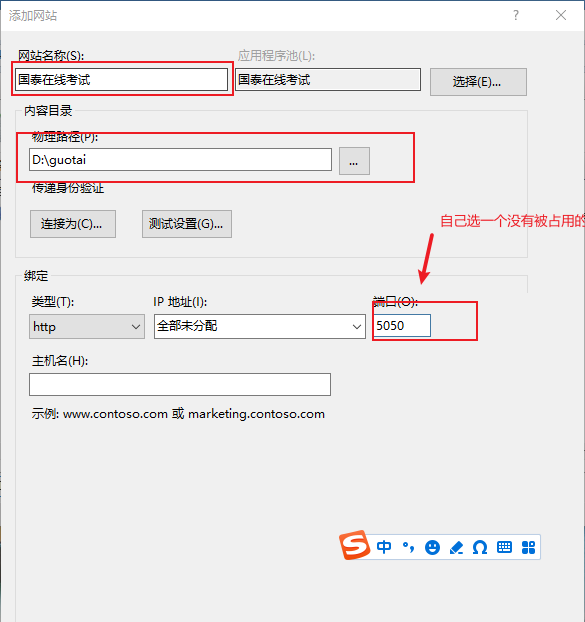 请添加图片描述