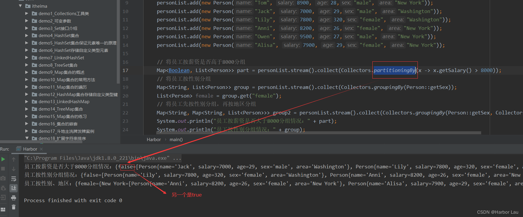 Stream流中的groupingBy分组操作_stream groupingbyCSDN博客