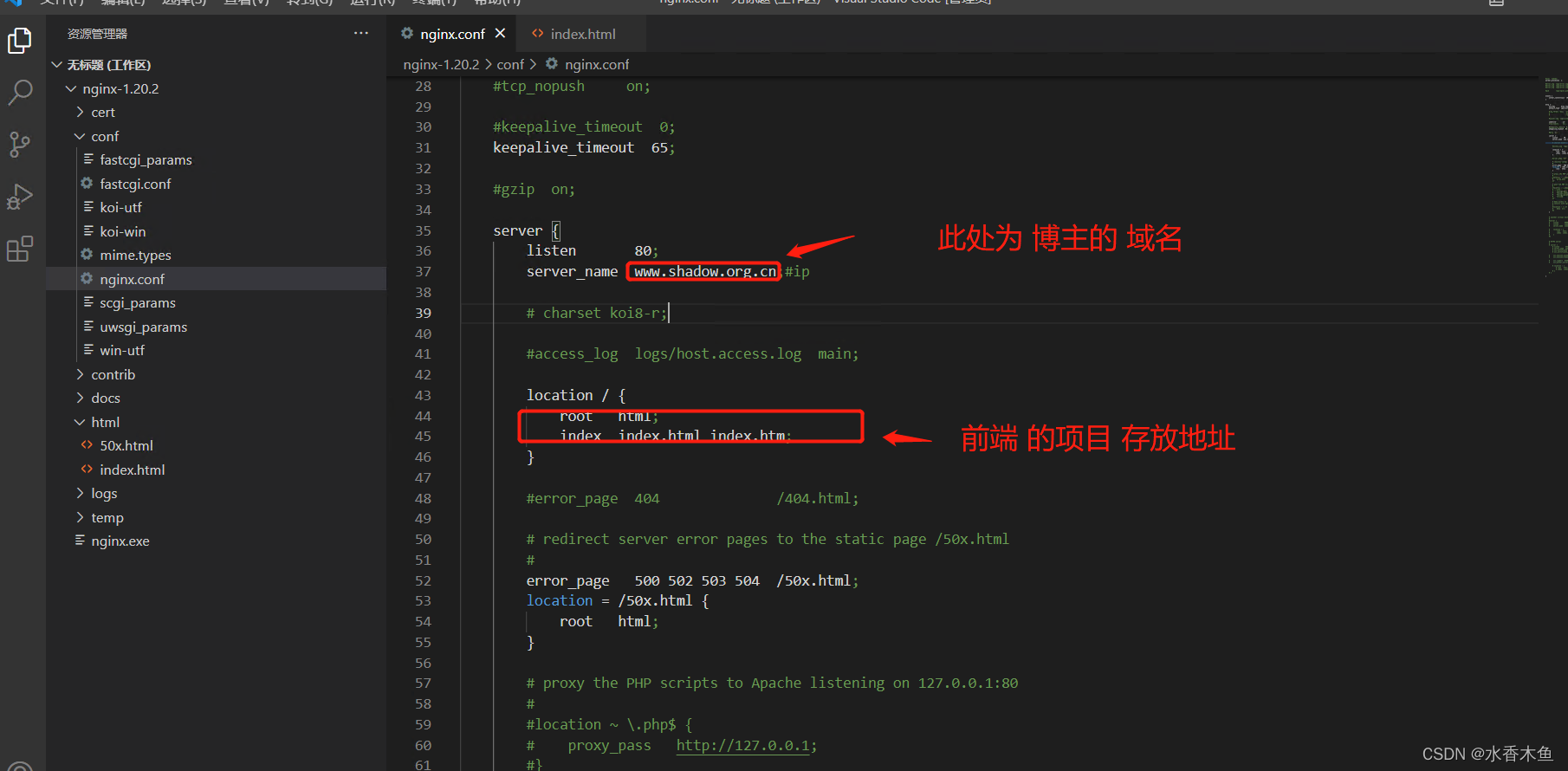 在这里插入图片描述