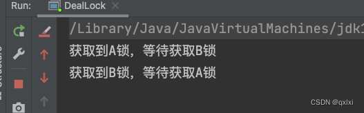 【Java并发】聊聊死锁