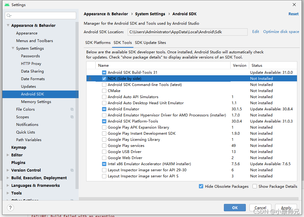 Android Studio Compatible Side By Side NDK Version Was Not Found