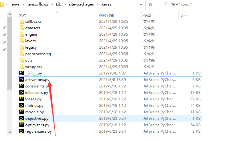 源文件目录