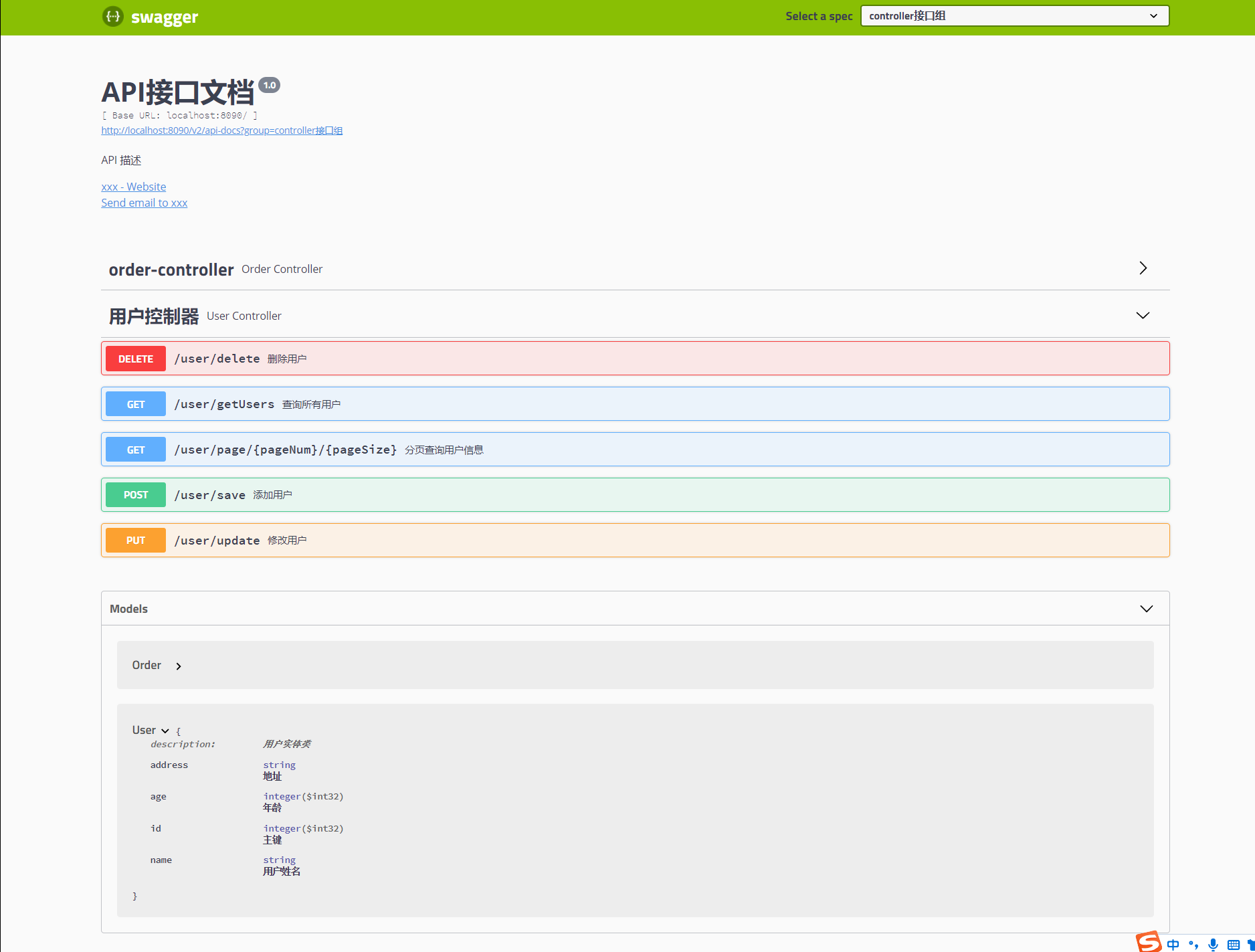swagger_wsgqr-CSDN博客