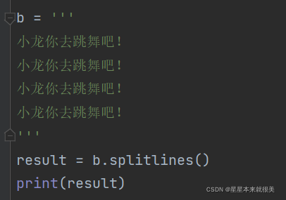 watermark,type_d3F5LXplbmhlaQ,shadow_50,text_Q1NETiBA5pif5pif5pys5p2l5bCx5b6I576O,size_9,color_FFFFFF,t_70,g_se,x_16