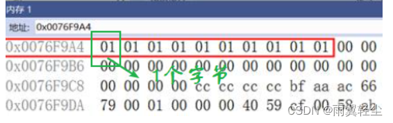 [外链图片转存失败,源站可能有防盗链机制,建议将图片保存下来直接上传(img-eLBvq4Rw-1672481790114)(D:\Typora图片\image-20221230193932575.png)]