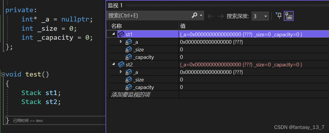 C++ -3- 类和对象 (中) | 构造函数与析构函数（一）