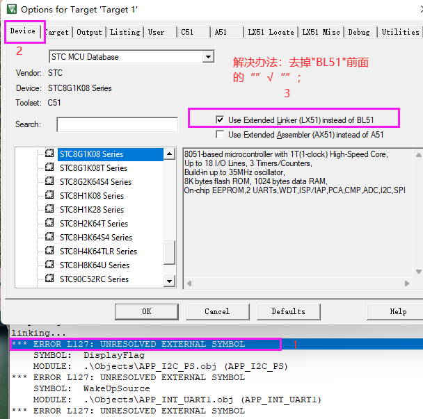 Keil- C51软件编译中错误解决办法_*** error l257: unknown-CSDN博客