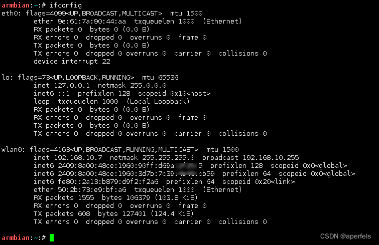 魔百和M401A刷入Armbian系统EMMC开启wifi