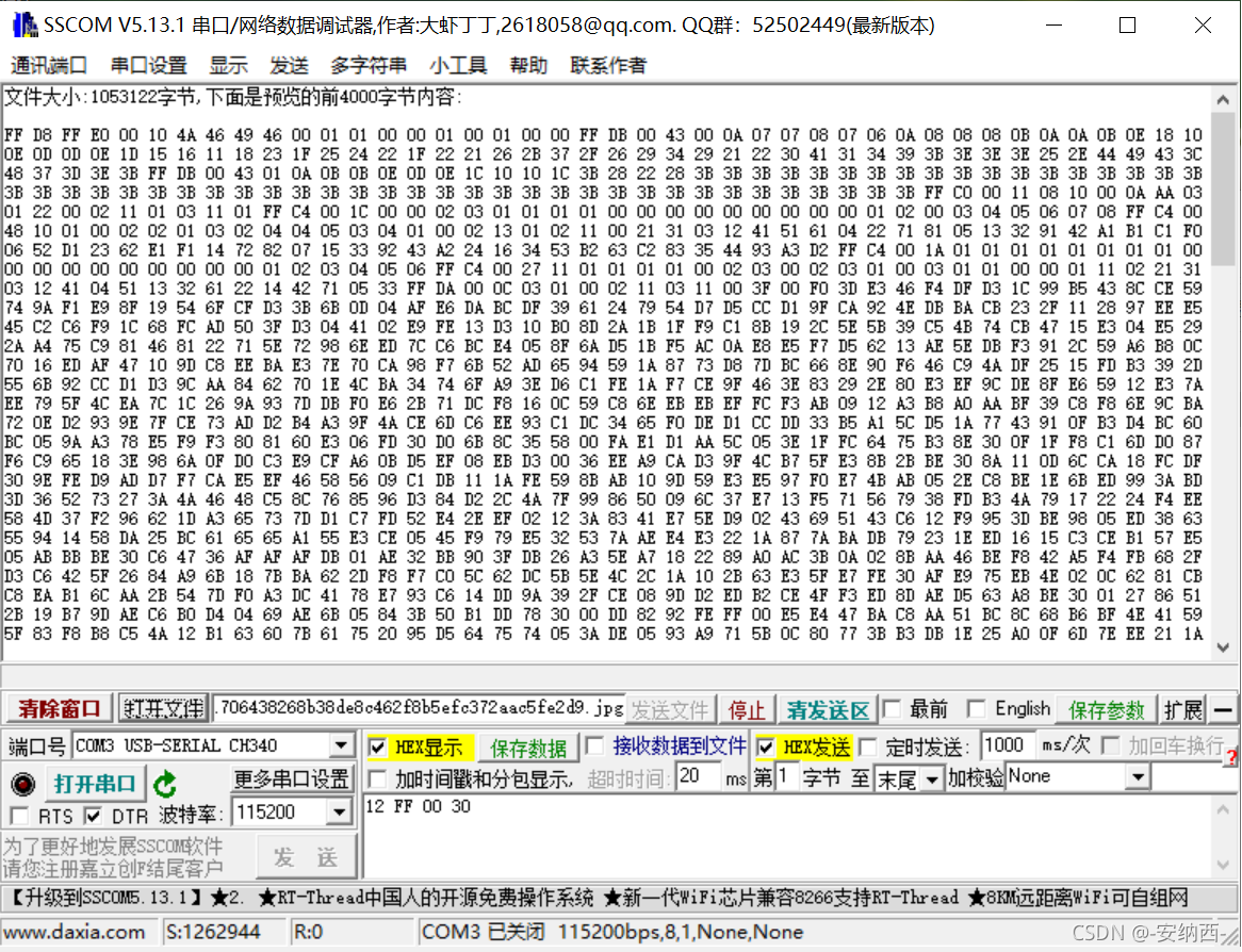 在这里插入图片描述