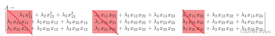 机器学习——奇异值分解二（特征分解+SVD纯理解）